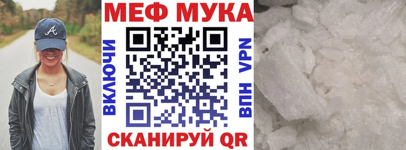 Купить закладку Разумное блэк спрут зеркало  МЕФ  Марихуана  Кокаин  Alpha PVP 