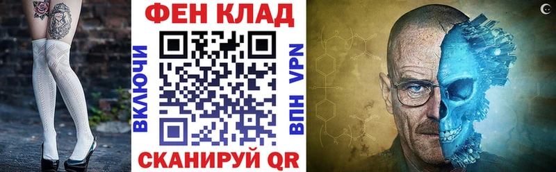 гидра ссылка  Разумное  АМФЕТАМИН Premium 
