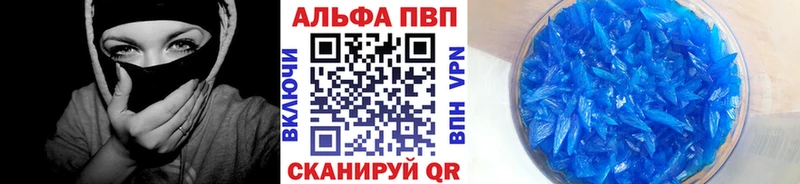 APVP СК КРИС  ОМГ ОМГ сайт  Разумное 
