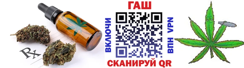 Cannafood марихуана  мориарти Telegram  Разумное 