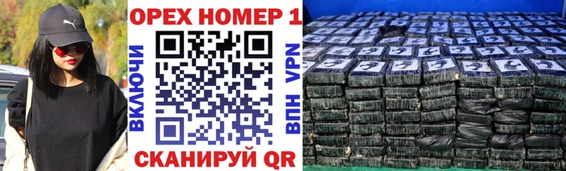 где найти   Разумное  Cocaine Эквадор 