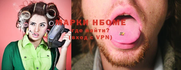 прущая мука Наволоки