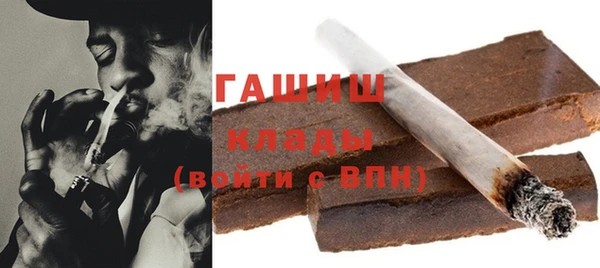прущая мука Наволоки