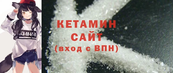 крисы Навашино
