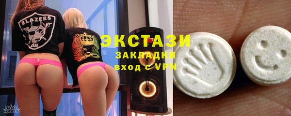 прущая мука Наволоки