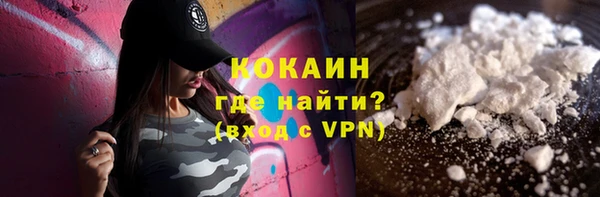 крисы Навашино