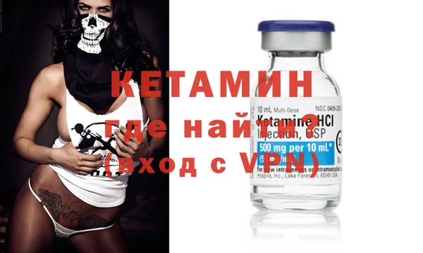 крисы Навашино