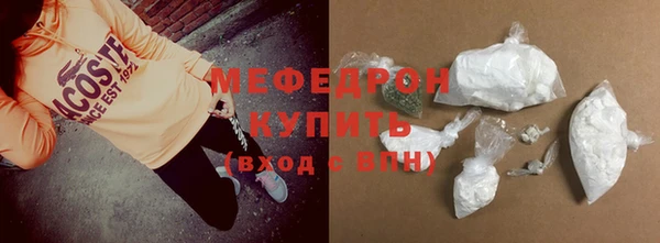 прущая мука Наволоки