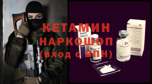 прущая мука Наволоки
