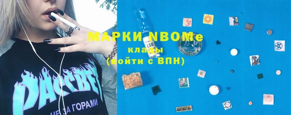 прущая мука Наволоки