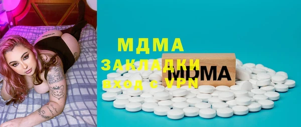 крисы Навашино