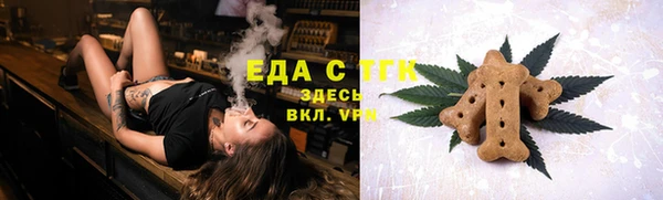 крисы Навашино