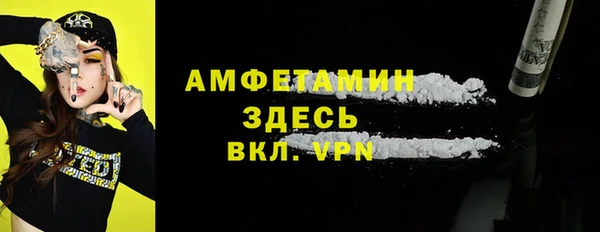 прущая мука Наволоки