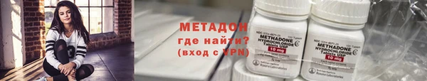 крисы Навашино