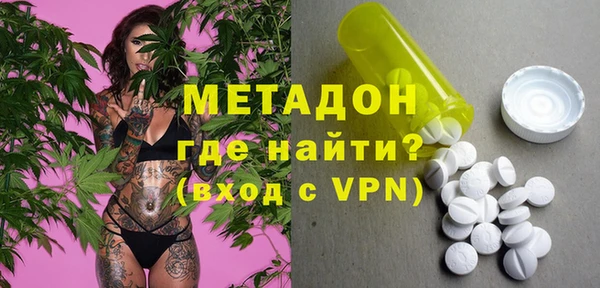винт Нефтегорск