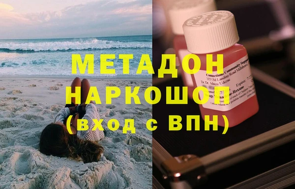 прущая мука Наволоки