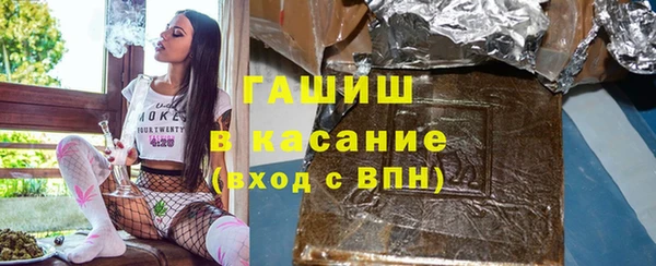 крисы Навашино