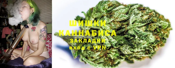крисы Навашино