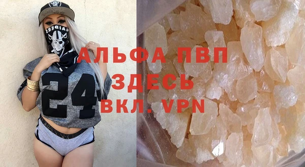 прущая мука Наволоки
