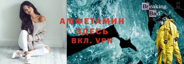 прущая мука Наволоки