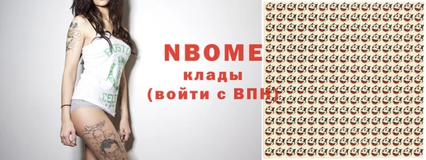 прущая мука Наволоки