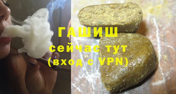 крисы Навашино