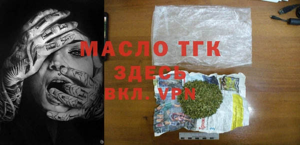 прущая мука Наволоки