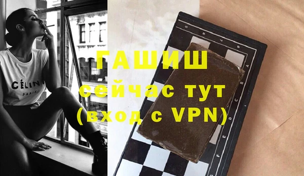 крисы Навашино