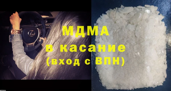 крисы Навашино