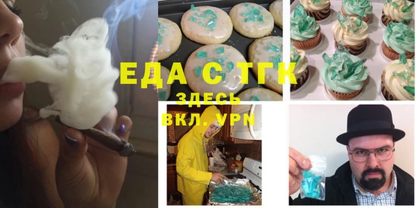 крисы Навашино