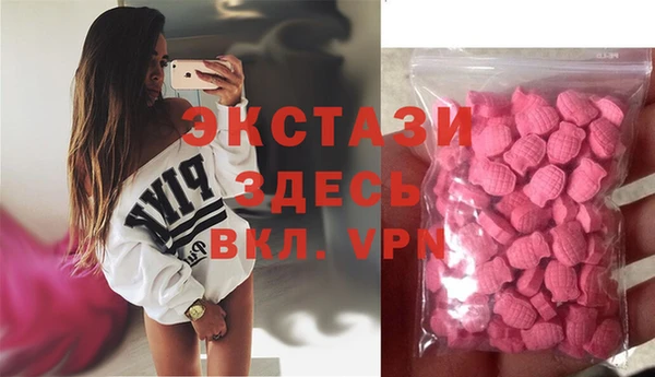 прущая мука Наволоки