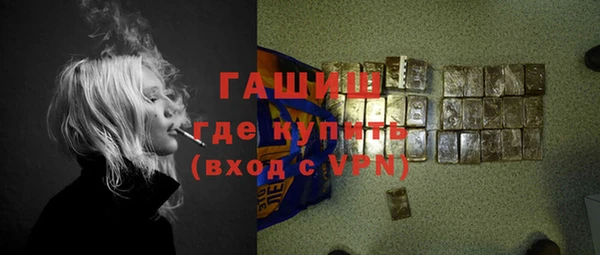 мескалин Абаза