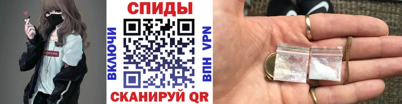 наркота  Разумное  Первитин Декстрометамфетамин 99.9% 